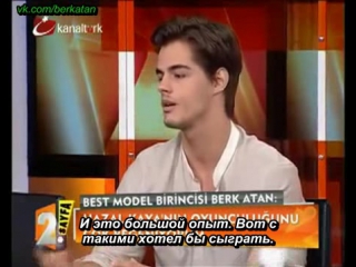 video победители best model of turkey 2012 берк атан сезги сена аккайинтервью в программе sex