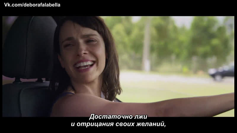 video дебора фалабелла и таис араужу в сериале араваны sex