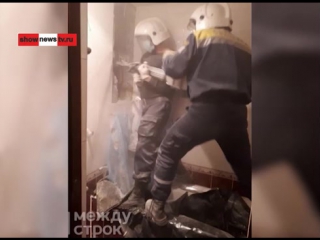video мужик под молодые забрался в бетонный колодец и секс от удушья sex
