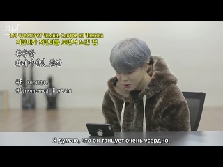 video rus sub the fan bts park jimin version preview sbs sex