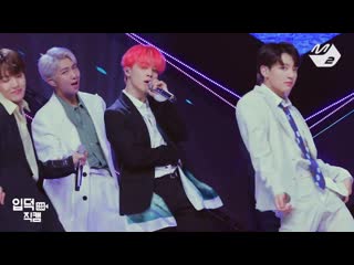 video 입덕직캠 방탄소년단 지민 직캠 4k 작은 것들을 위한 시 boy with luv bts jimin fancam sex