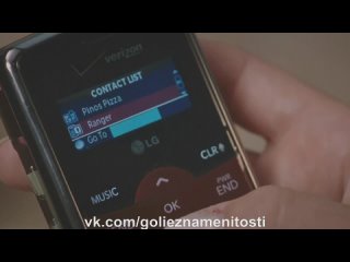 video голая кэтрин хейгл отрывок из фильма очень опасная штучка sex
