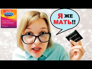 video асмр я же мать соберу сыночка на свидание с девочками в кино ролевая игра asmr шепот sex
