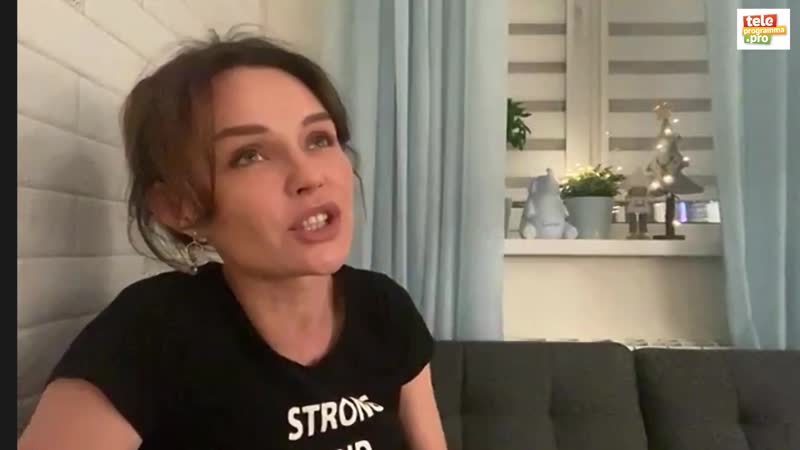video загугли звезду юлия подозерова о тайнах съемок сериала отпуск лишнем весе и откровенных фото sex