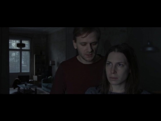 video тоскующая по дому homesick 2015 германия австрия триллер sex
