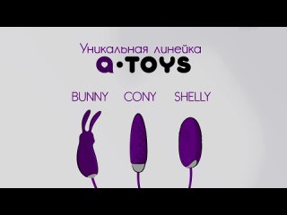 video вибро яйцо с пультом управления и зарядным устройством sex