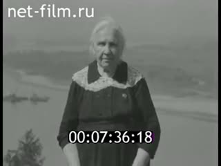 video сюжет легендарная кавалерист девица антонина пальшина 1982 г sex