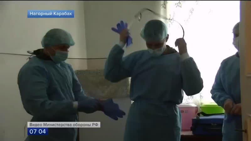 video первые мобильные медицинские бригады вс рф из состава миротворческого контингента приступили к работе в sex