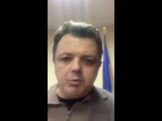 video аутист семенченко создал ч зврегал ее в польше а оружие прятал на украине когда его жопа попала в цепкие лапы sex