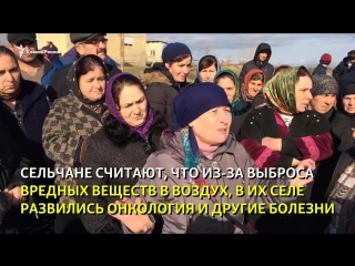 video жители дагестанского берикея требуют закрыть нефтеперегонный завод sex