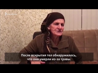 video еще там было здание для трупов вспоминая депортацию sex