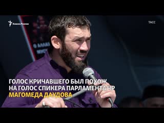 video как чеченские чиновники на футболистов наезжали sex