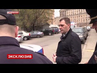video очередная провокация цру рулев рулит sex