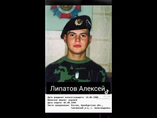 video жестоко казнены светлая память а ведь они совсемь еше молодые 1999 трагедия sex