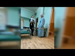 video пьяная медсестра молодые отделения инфекционной больницы в невинномысске собралась ставить уколы юным пациентам sex