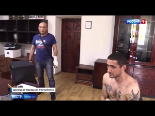 video неожиданная встреча пленного укронациста с призраком sex