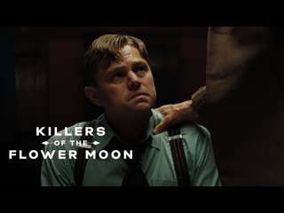 video killers of the flower moon леонардо ди каприо и роберт де ниро в новом трейлере фильма убийцы цветочной луны rus sex
