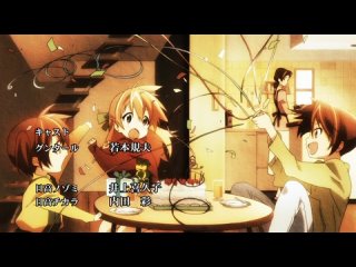 video raphael anidubmunto tv 01 rus jap subdvdrip 864 480 h264 mp3jept sex