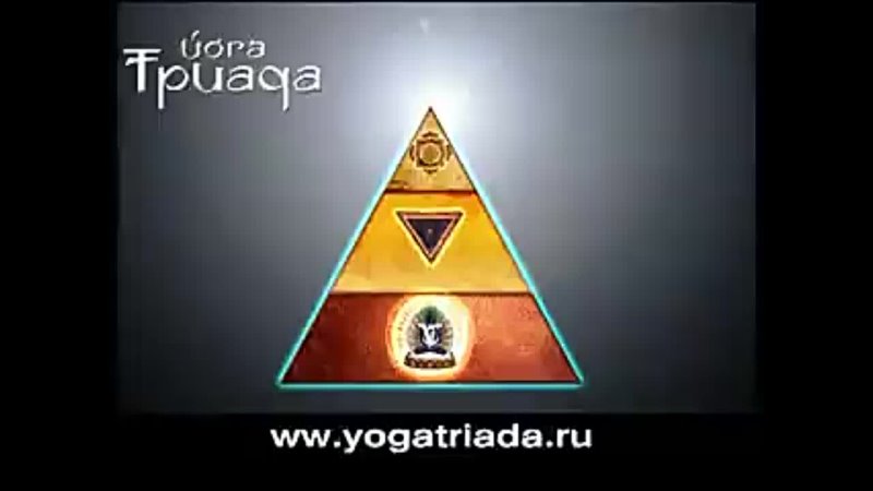 video лекция 5 сексуальная энергия и духовность часть2 sex