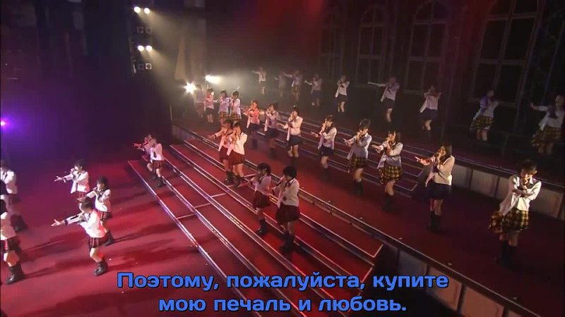 video akb48 namida uri no shoujo девочка продающая свои слёзы rus sub sex