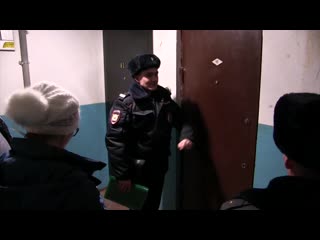 video патруль из съемной квартиры топят соседей sex