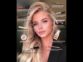 video нам так понравился этот нежный и в то же время эффектный макияж прекрасной bruletova что мы решили показать какими sex