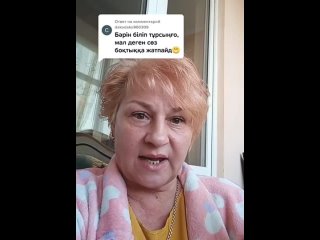 video русскоязычная казашка возмущается требованием националистов учить казахский язык mp4 sex