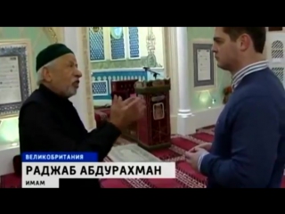 video мы мусульмане а вы молодые мусульманский патруль в лондоне sex