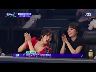 video video 190616 stage k all teams kpop dance sex