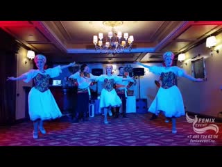 video заказать русский народный танец на свадьбу юбилей и корпоратив русские танцы на праздник москва sex