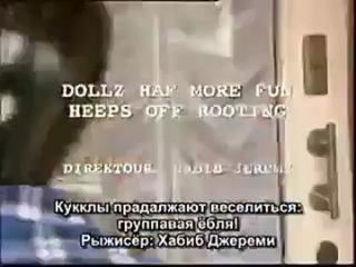video малобюджетное порно с кукольными актерами sex