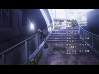 video небесный стрелок стрелок стратос gunslinger stratos the animation 1 серия субтитры sex