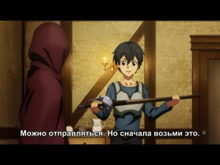 video искусство меча онлайн прогрессив ария в беззвёздной ночи sword art online progressive hoshi naki yoru no aria саб sex