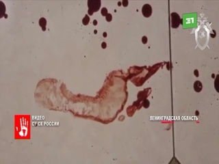video молодые жены игрока трактора sex