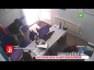 video камеры наблюдения которые помогли раскрыть серьезные преступления sex