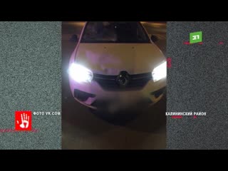 video двух студенток челябинского юридического колледжа сбили на пешеходном переходе sex