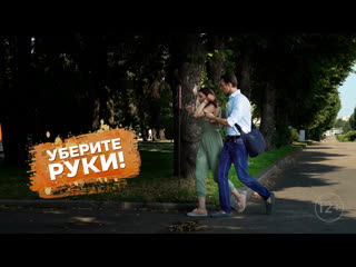 video реакция людеи когда незнакомец пристаёт к девушке sex