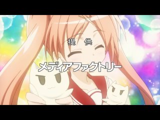 video hidan no aria ария алая пуля 3 серия русская озвучка sex