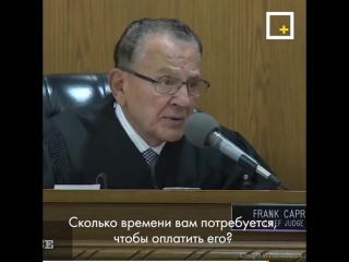 video самый справедливый судья caught in providence выносит очередное необычное решение sex