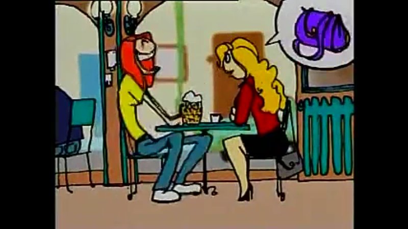 video французский мультик о том как мужчина проснулся на утро девушкой sex