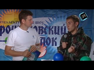 video ворошиловский стрелок чемпионат селигера 2013 первая смена sex