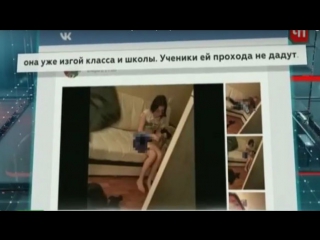 video секс видео с 18 летней школьницей на вечеринке 18 sex