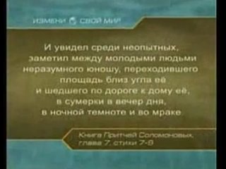 video сексуальные отношения рик реннер ч 2 sex