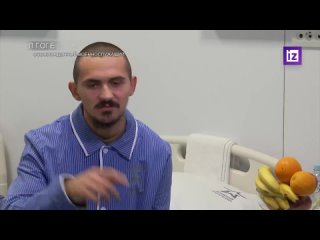 video избивали табуреткой ногами шваброй толпой прыгали sex