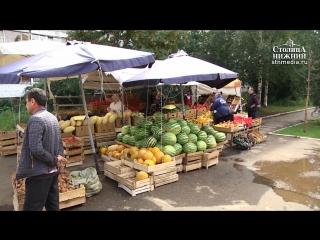 video незаконный рынок в микрорайоне мещерское озеро нижнего новгорода снова распахнул свои двери sex