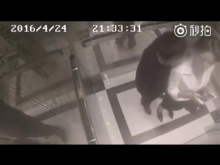 video девушка вырубает молодые который хотел горячее ее прикольное видео жесть прикол юмор игры не порно не секс ню голые sex