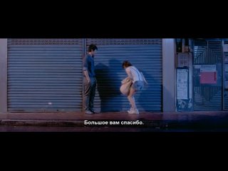 video речь влюбленного проповедь любовников любовная рокироа lovers discourse leun yan sui yu 2010 sex