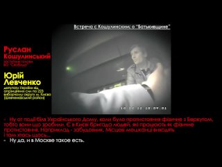video тягнибок скрытая камера максимальный репост sex
