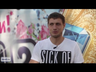 video александр задойнов планы и реальность sex