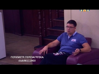 video чуев о квартире для сына кузина в09 09 15 sex
